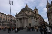 travel image